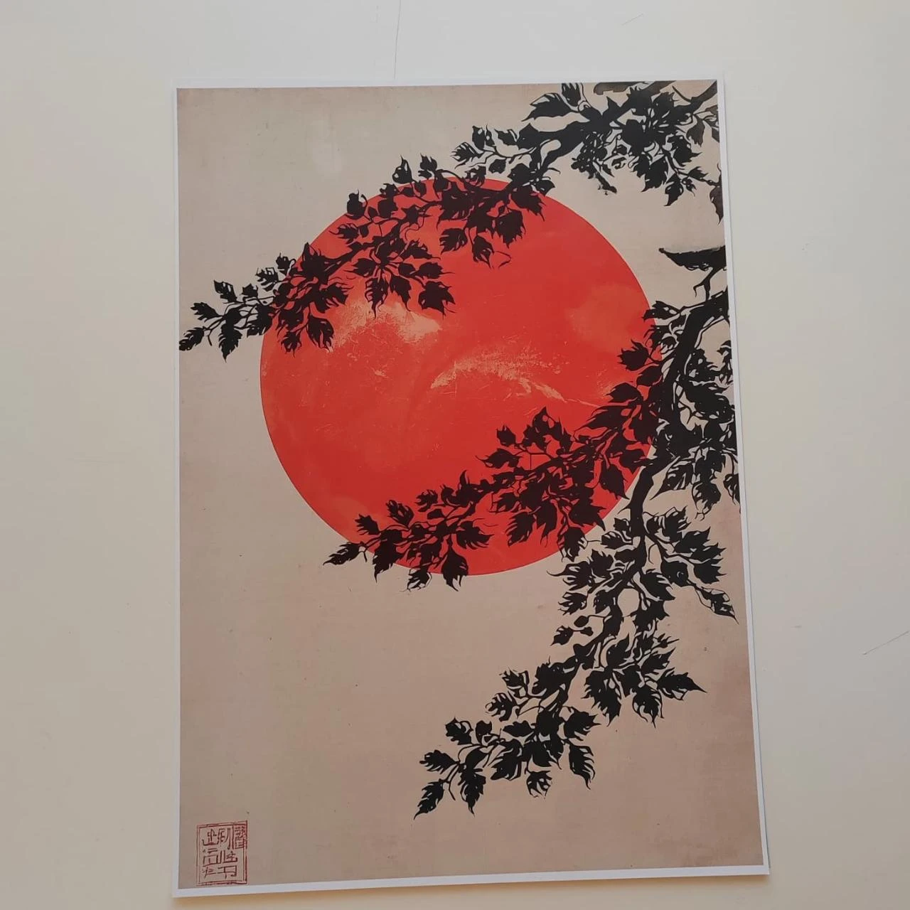 Retrofuturistisch zonrood affiche – formaat A3 zonder de lijst – photo 3